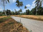 Land For Sale Padukka