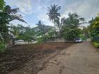 Land for Sale Padukka