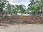 Land For Sale Padukka