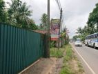 Land for Sale Padukka - Main Road