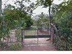 Land for Sale – Padukka, Yatawatura