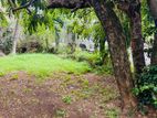 Land For Sale | Pagoda Rd - Nugegoda 18 Perches