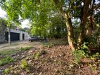 Land for Sale – Palawaththa, Battaramulla