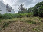Land for Sale – Palawatta, Battaramulla