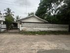 LAND FOR SALE – PALIYAGODA(HL-GAMPG-242)