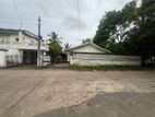 LAND FOR SALE – PALIYAGODA(HL-GAMPG-242)