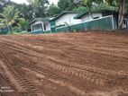 Land for Sale Pallekele Balagolla, Kandy