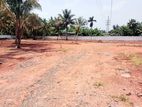 Land For Sale Panadura (500m to Galle road)