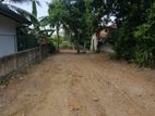 Land for Sale - Panadura Arukgoda