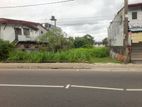 Land for Sale Panadura