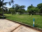 land for sale panadura