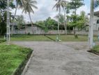 Land for Sale Panadura