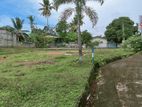 Land for Sale Panadura