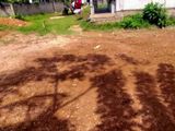 Land for Sale Panadura