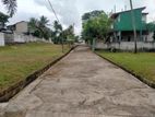 Land for Sale Panadura