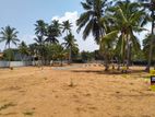 Land for Sale Panadura