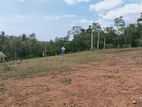 Land for Sale Panadura