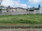 land for sale panadura