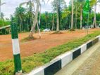 Land for Sale Panadura