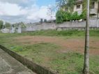 Land for Sale Panadura