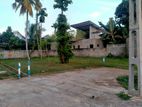 Land for Sale Panadura