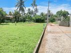 Land for Sale Panadura