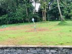 Land for Sale Panadura