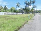 Land for Sale Panadura