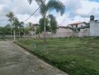 Land for Sale Panadura