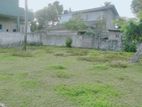 Land for Sale Panadura