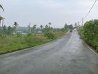 Land for Sale Panadura