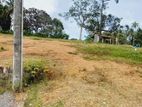 Land for Sale Panadura