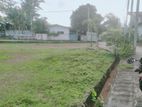 Land for Sale Panadura