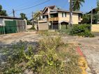 Land for Sale Panadura