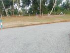 land for sale panadura