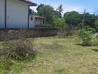 Land for Sale Panadura