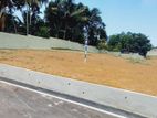 Land For Sale Panadura