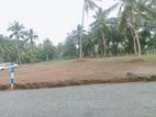 Land for Sale Panadura
