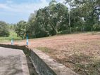 Land for Sale Panadura Hirana