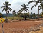 Land for Sale Panadura Kiriberiya