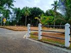 Land for Sale Panadura Nalluruwa