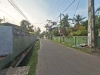 Land for Sale Panadura, near Panadura Town. (ID: PNDR001)