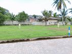 Land for Sale Panadura Town