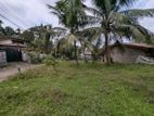 Land for Sale Panagoda