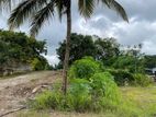 Land for Sale Panagoda