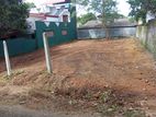 Land for Sale Panapitiya