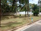 Land for sale Pannipitiya 7.25P
