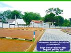 Land for sale Pannipitiya ඇරැව්වල P27