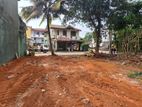 Land for Sale – Pannipitiya (EM139)