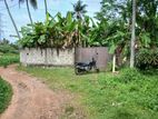 Land for Sale Pannipitiya